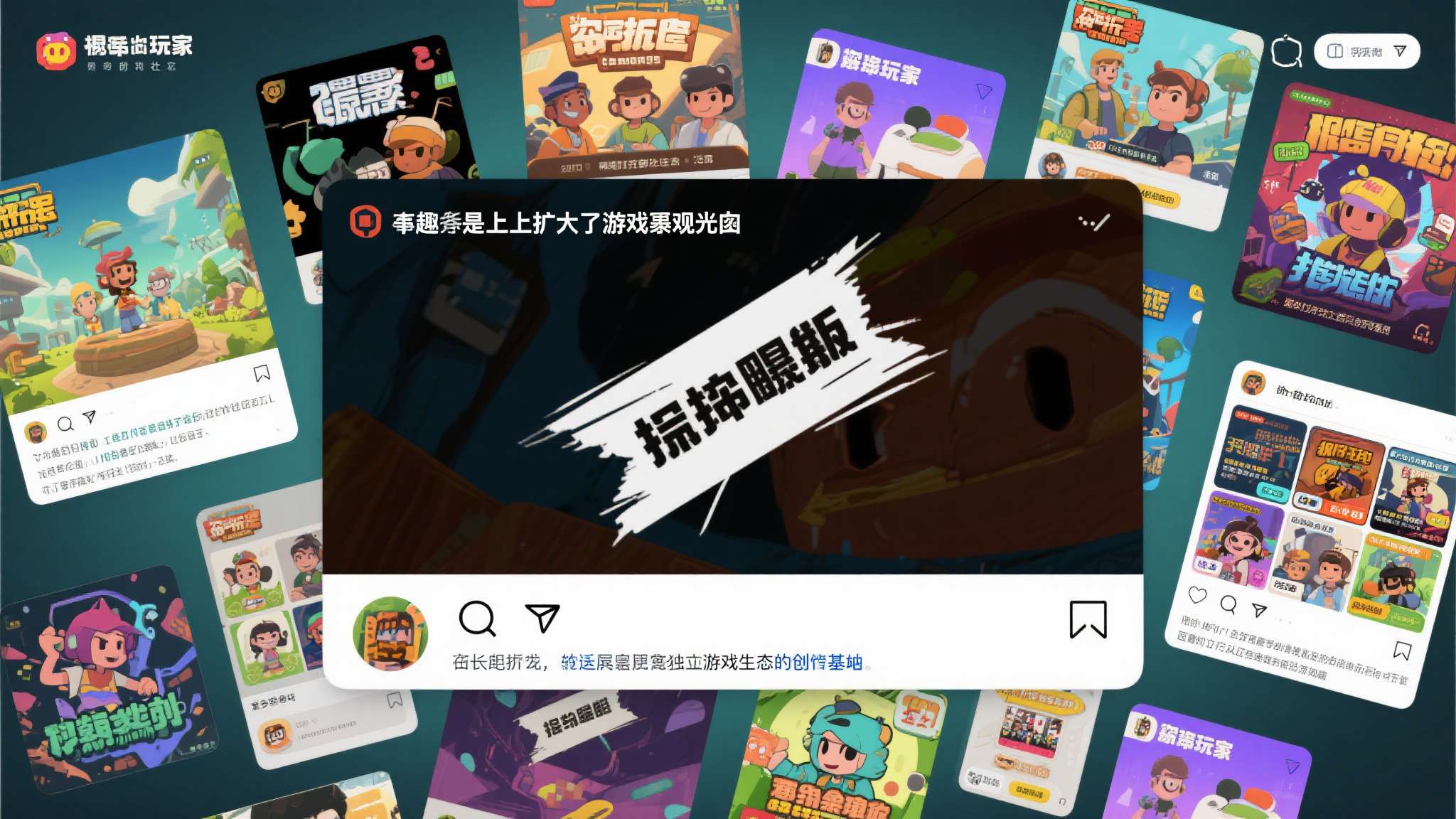 识质存在下载破解版 识质存在下载破解版