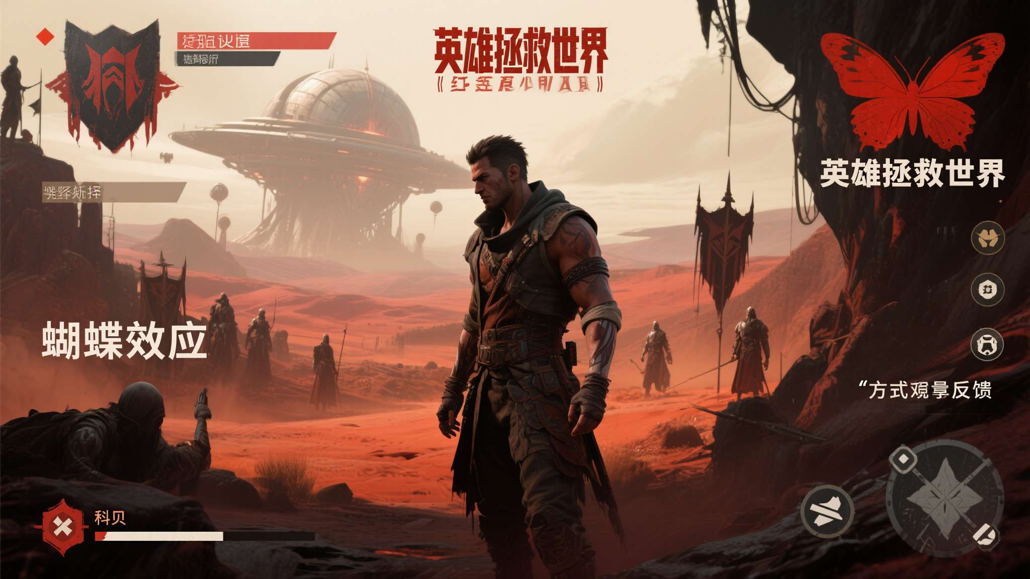 100+小时《红色沙漠》玩家盛赞游戏:史上最佳开放世界 100+小时《红色沙漠》玩家盛赞游戏:史上最佳开放世界